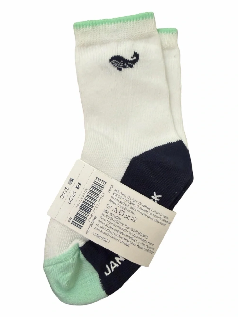 Janie and Jack White Socks with Navy Heel and Mint Trim